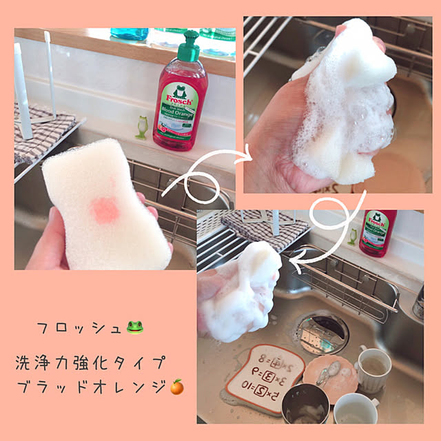 mangoさんの実例写真
