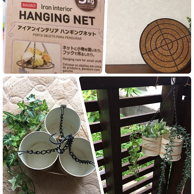リメイク鉢 10分でできるのおすすめ商品とおしゃれな実例 リメイク鉢 10分でできるのおすすめ商品とおしゃれな実例