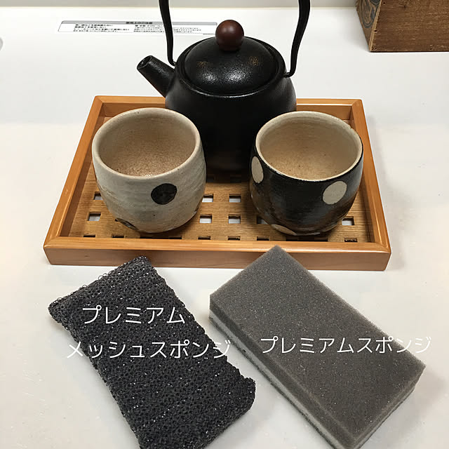 importantさんの実例写真