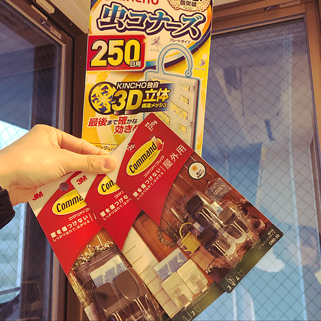 Yukiさんの実例写真