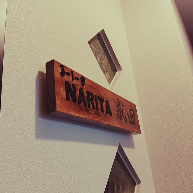 kashiyamasumiさんの部屋