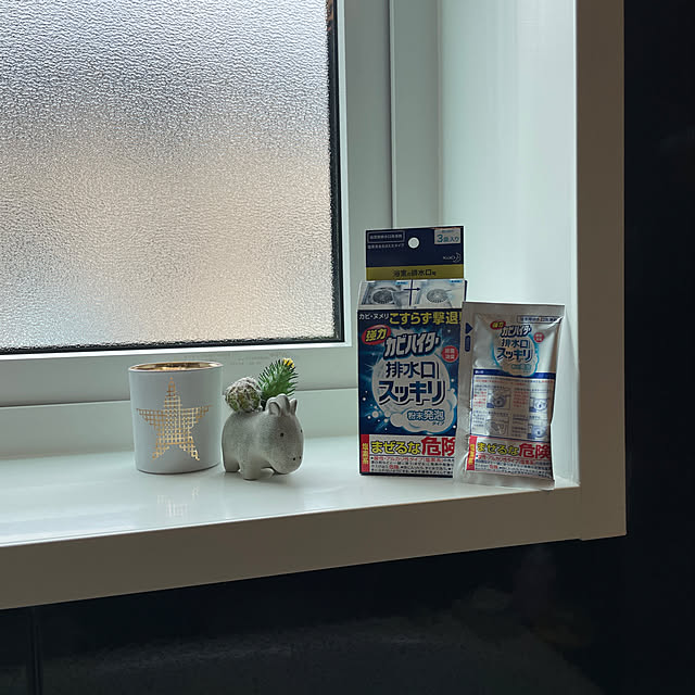 miiiさんの実例写真