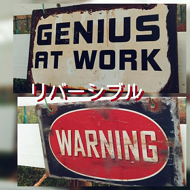 kikusukeさんの実例写真