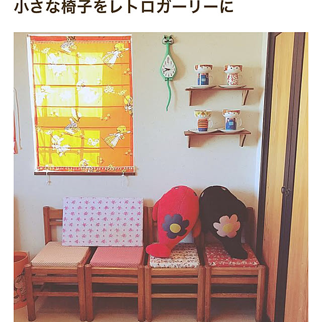 meさんの実例写真