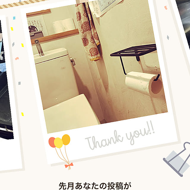 misamisa1113さんの実例写真