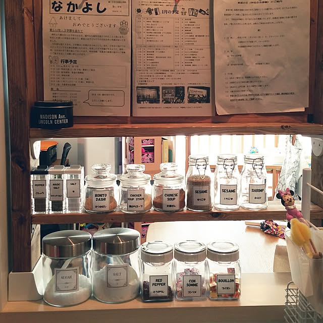 emiさんの実例写真