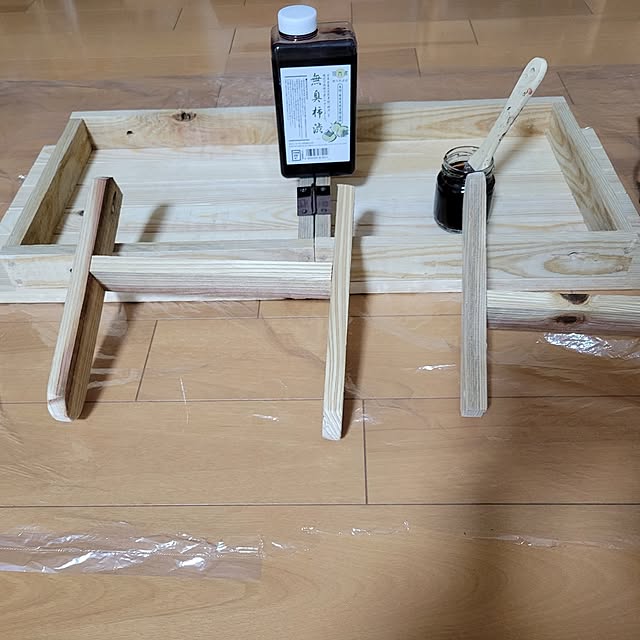 akiak.3さんの部屋