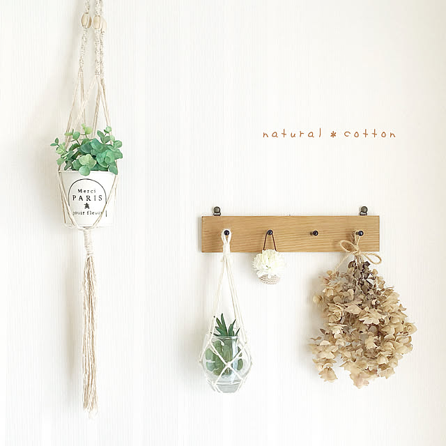natural_cottonさんの実例写真