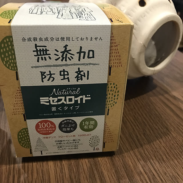 bonapetiさんの実例写真
