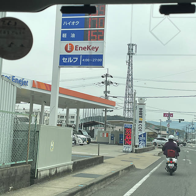 Andaluciaさんの部屋