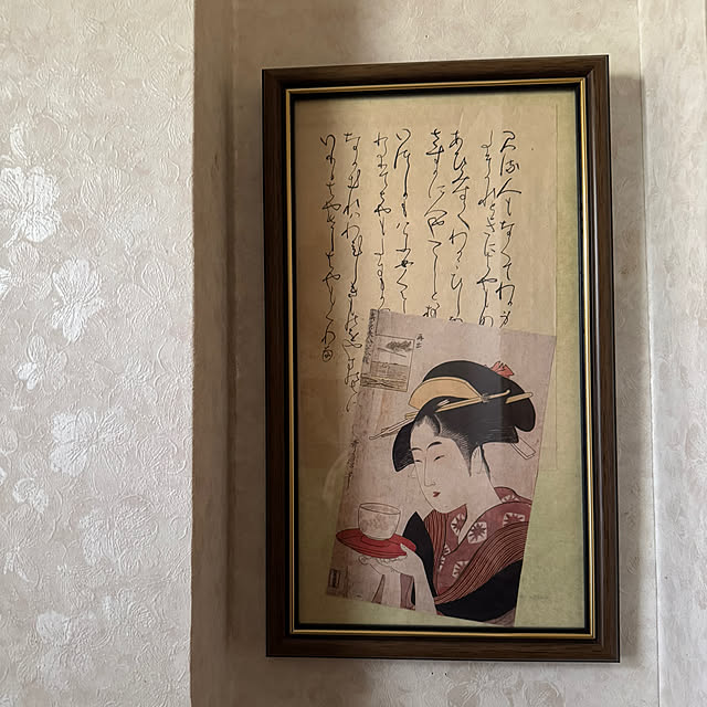 mamizaさんの実例写真