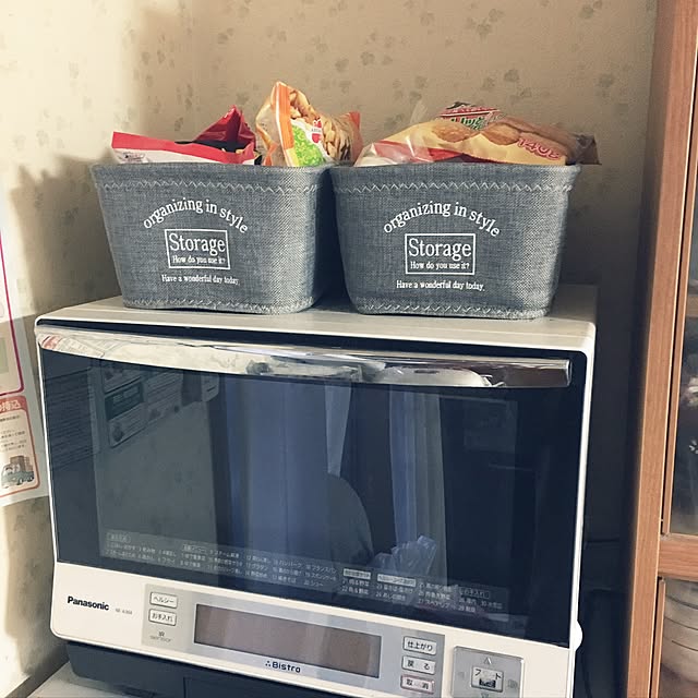ma-shinoさんの実例写真