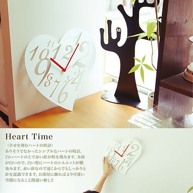 jamstoreさんの実例写真