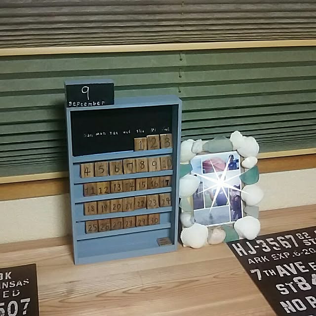 mitsutakeさんの実例写真