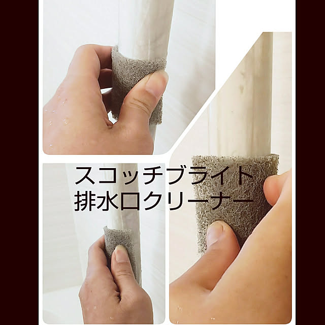 hiromimiさんの実例写真