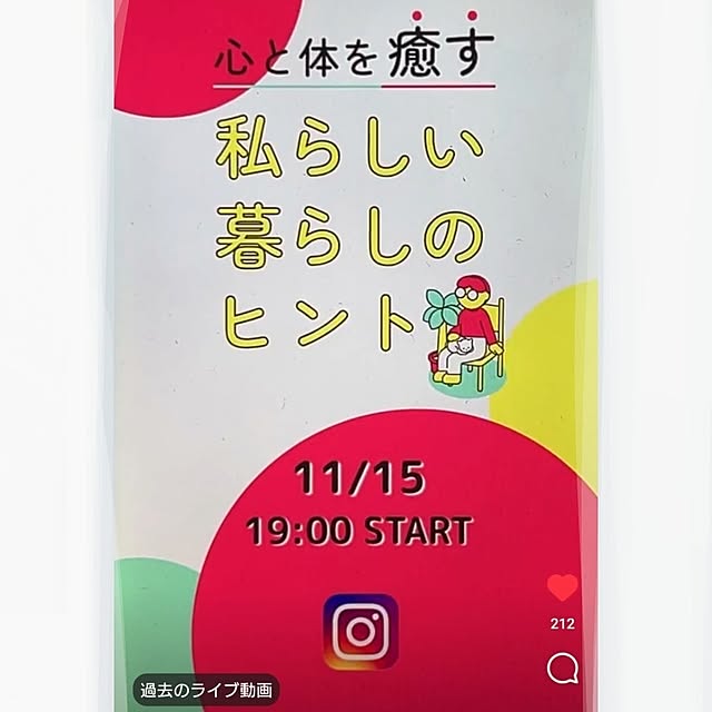 tan5さんの部屋