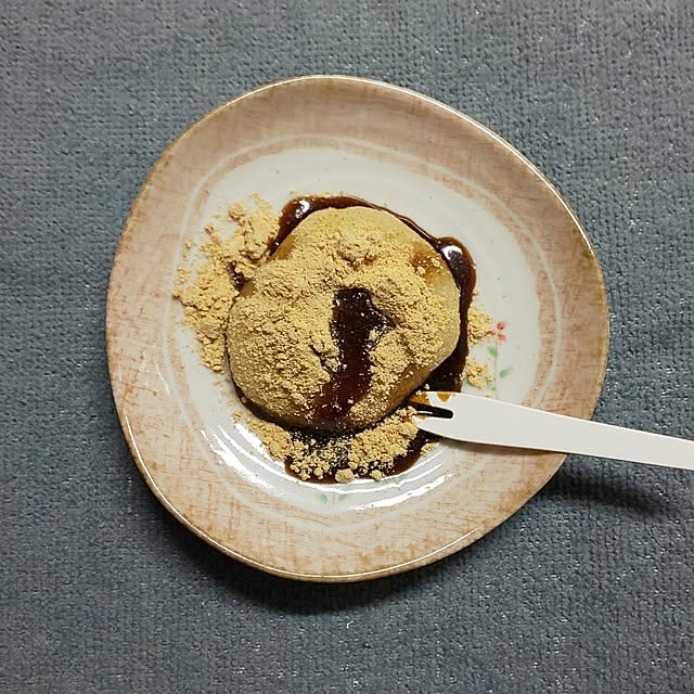 KOHAKUさんの部屋