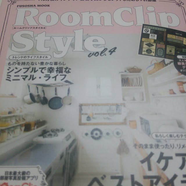 mics-factoryさんの実例写真