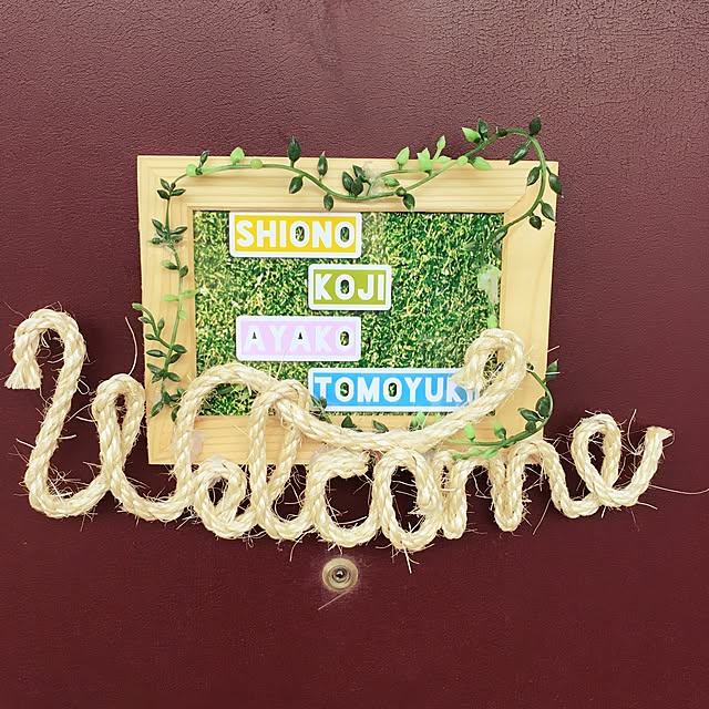 shionokojiさんの実例写真