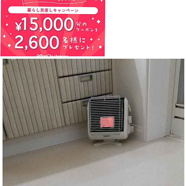 Renさんの実例写真