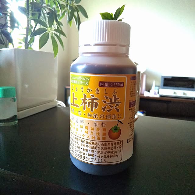 rikkyさんの実例写真