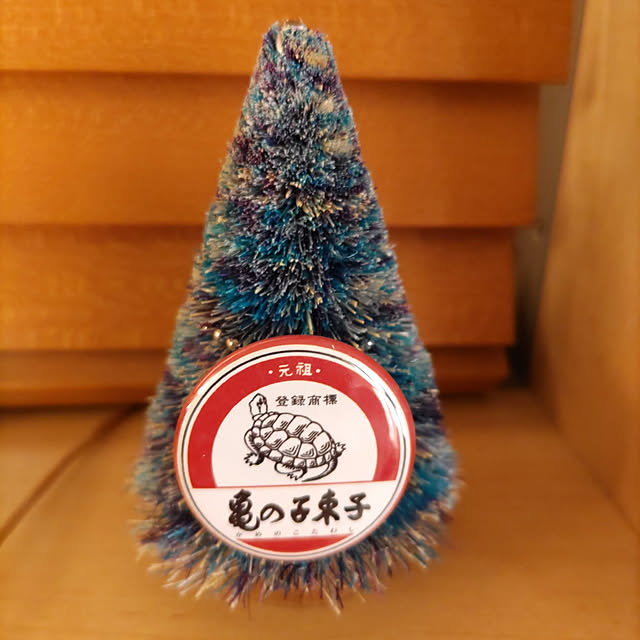 ichi1019akiさんの実例写真
