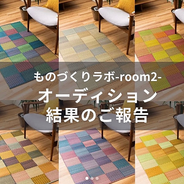 adamoさんの実例写真