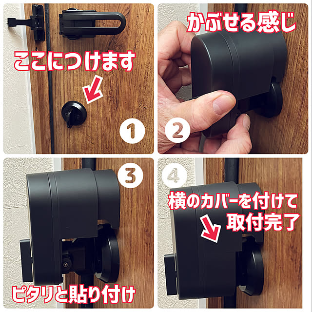 ikt.tamaさんの実例写真