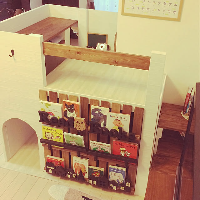 akatsukiさんの実例写真