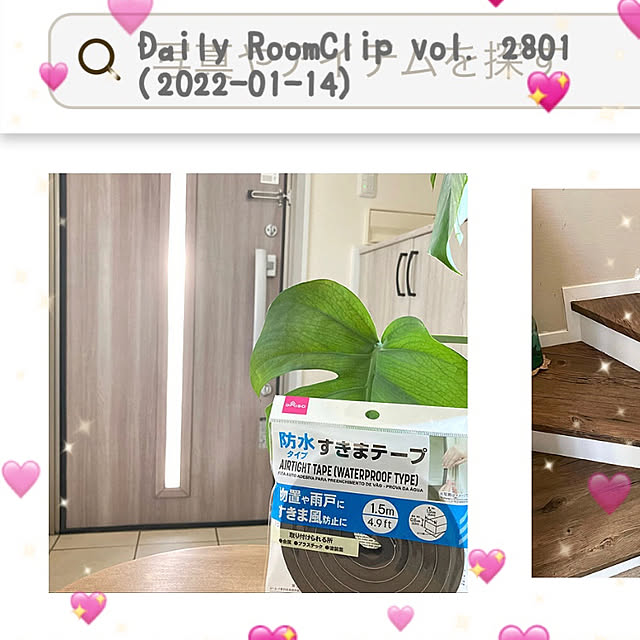 riseruさんの実例写真