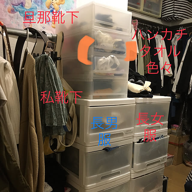 happy.happy.5.5さんの実例写真
