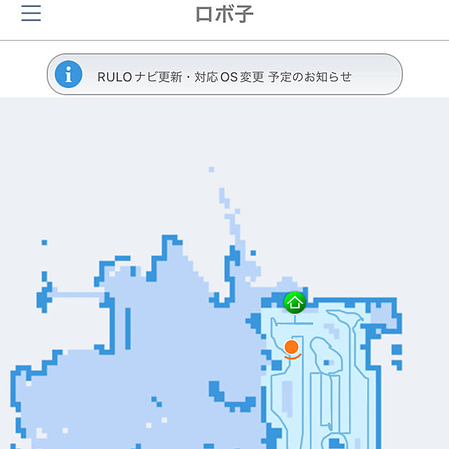 koshiregutyoさんの部屋