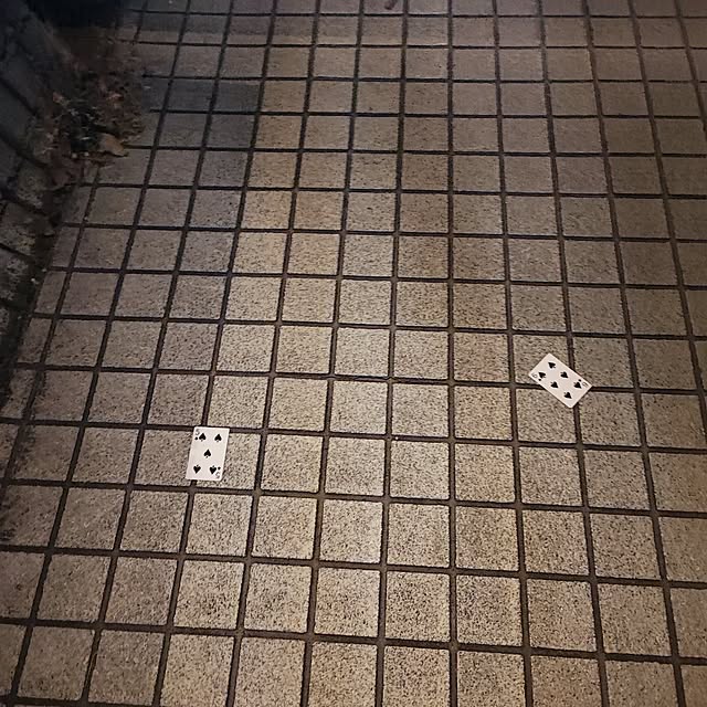 eさんの部屋
