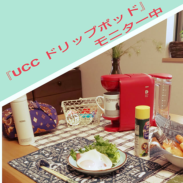 mmpoohさんの実例写真