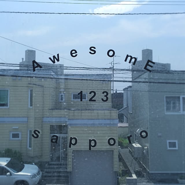 shohei011さんの実例写真