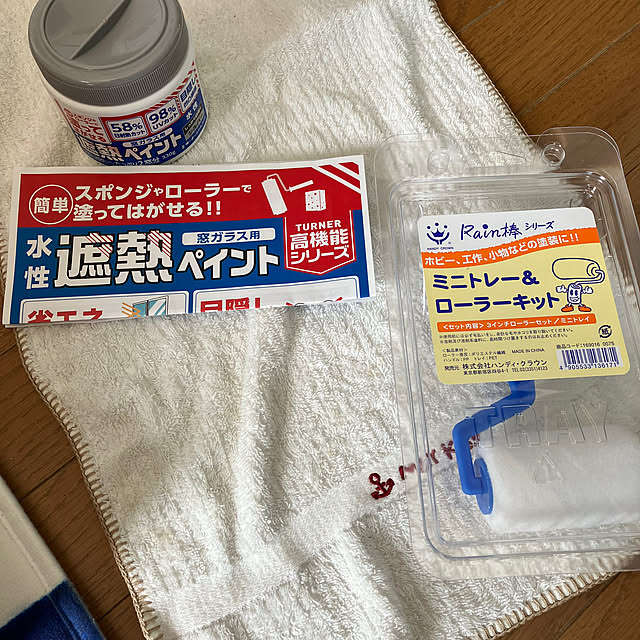 Anjelieさんの実例写真