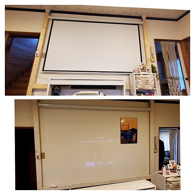 tom2480さんの部屋
