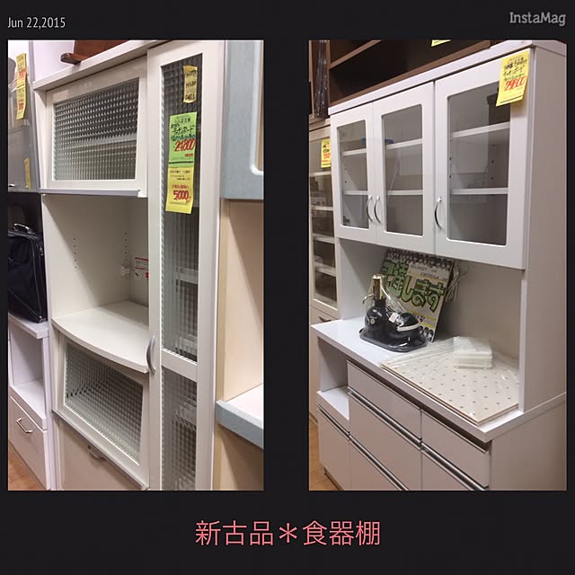20rose_mamiさんの実例写真