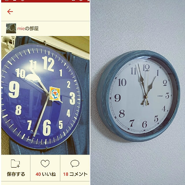mieさんの実例写真