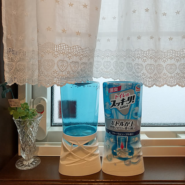 Rさんの実例写真