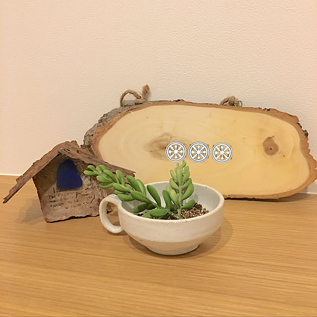 coco.262611201さんの実例写真