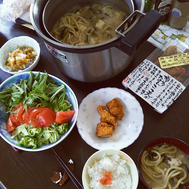 4-3さんの実例写真