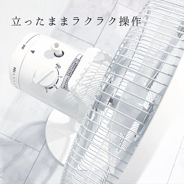 Michiyoさんの実例写真
