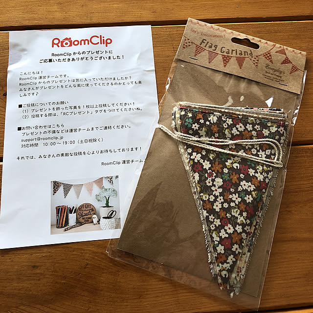 hanahana0511さんの実例写真
