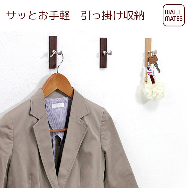 WALL_MATESさんの実例写真