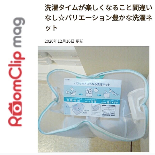 heart.emiemi57.whiteさんの実例写真