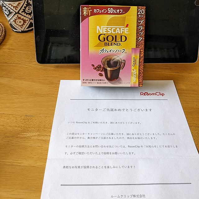 hiroさんの実例写真