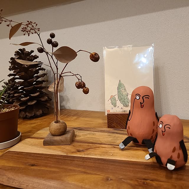 Rubiconさんの部屋
