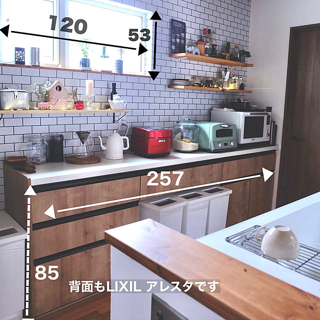 chibinoriさんの実例写真