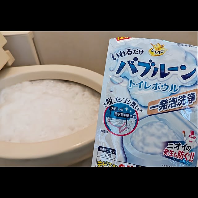 aromameさんの部屋